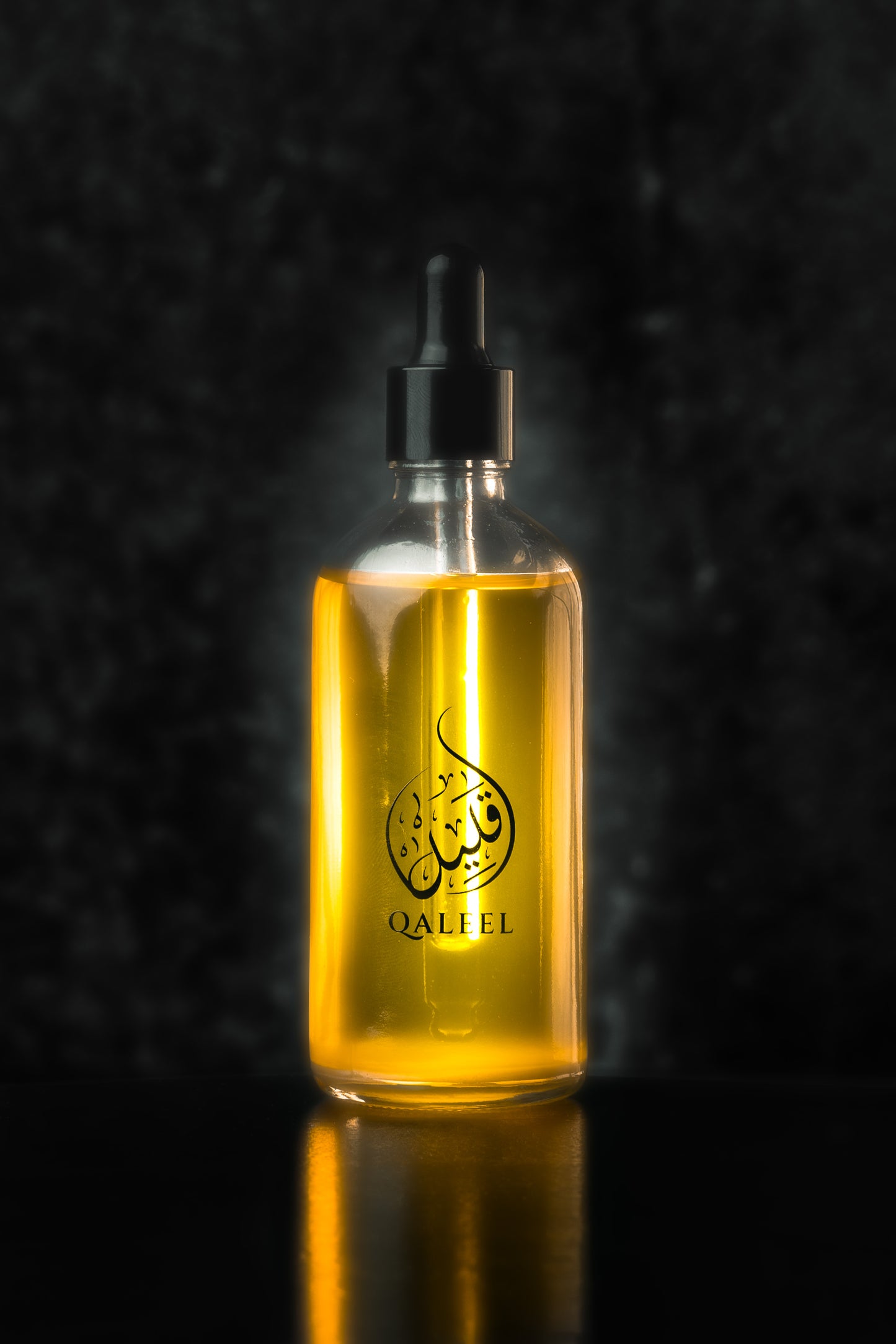 Qaleel Pure Moroccan Argan Oil